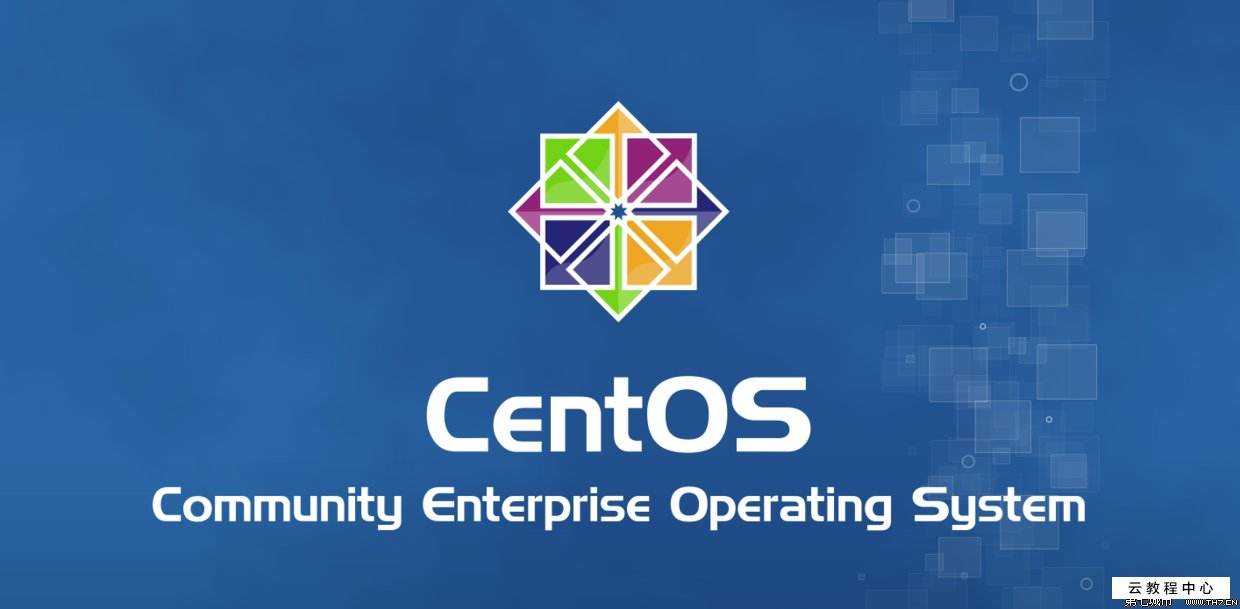 CentOS 7 常用软件安装汇总