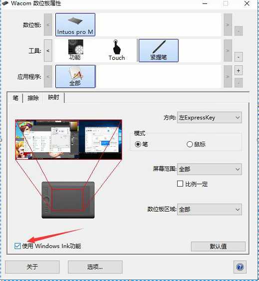 这里写图片描述