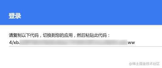 如何免费云端运行Python深度学习框架？