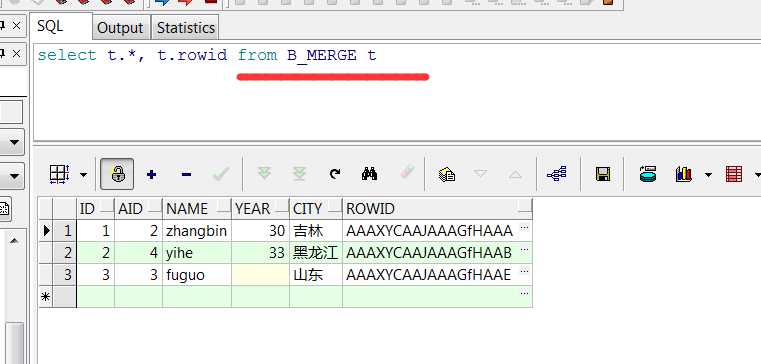 使用merge into进行大数据量优化