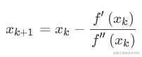 机器学习之牛顿法