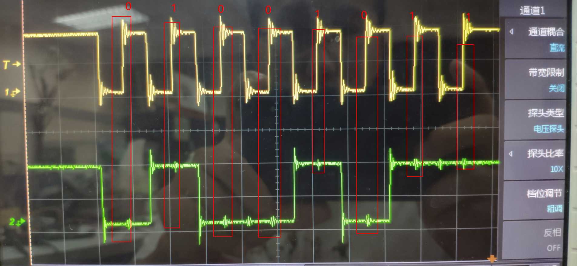 STM32 SPI详解