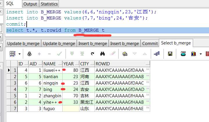 使用merge into进行大数据量优化