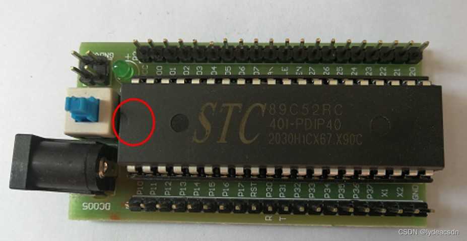 STC89C52RC最小系统程序下载方法