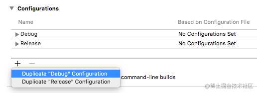 [译]Xcode 环境配置最佳实践