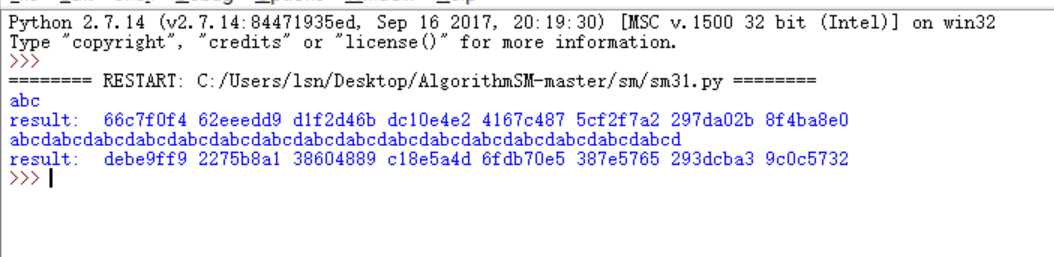 基于Java的（SM2_SM3_SM4）国密算法, 加密解密工具类及测试demo