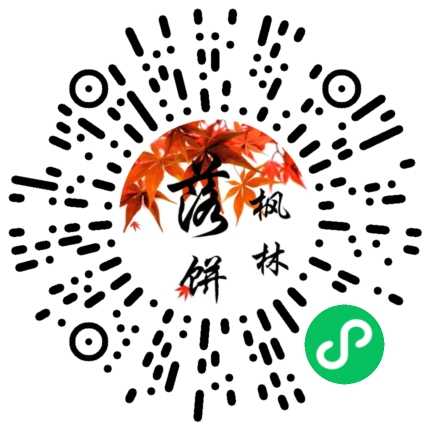 java实战——图书管理系统