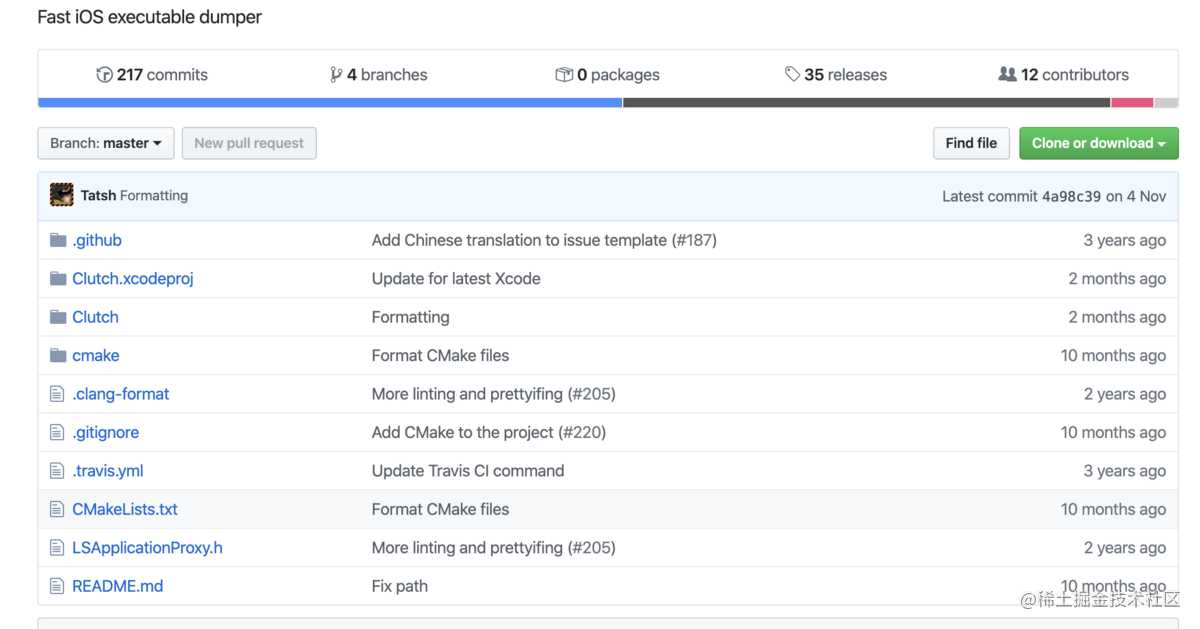 iOS逆向工具之砸壳工具(MacOS&iOS)介绍