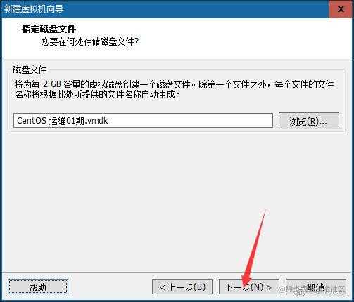 搭建一套属于自己的Linux环境（手把手保姆级教程）