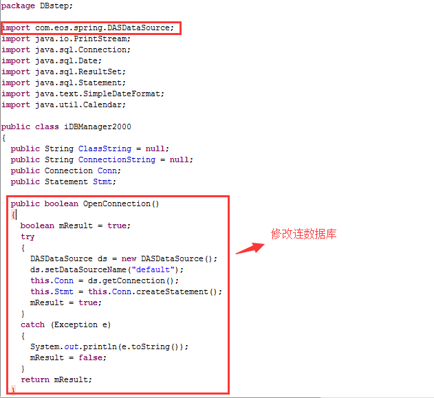 金格 iweboffice_EOS系统「建议收藏」