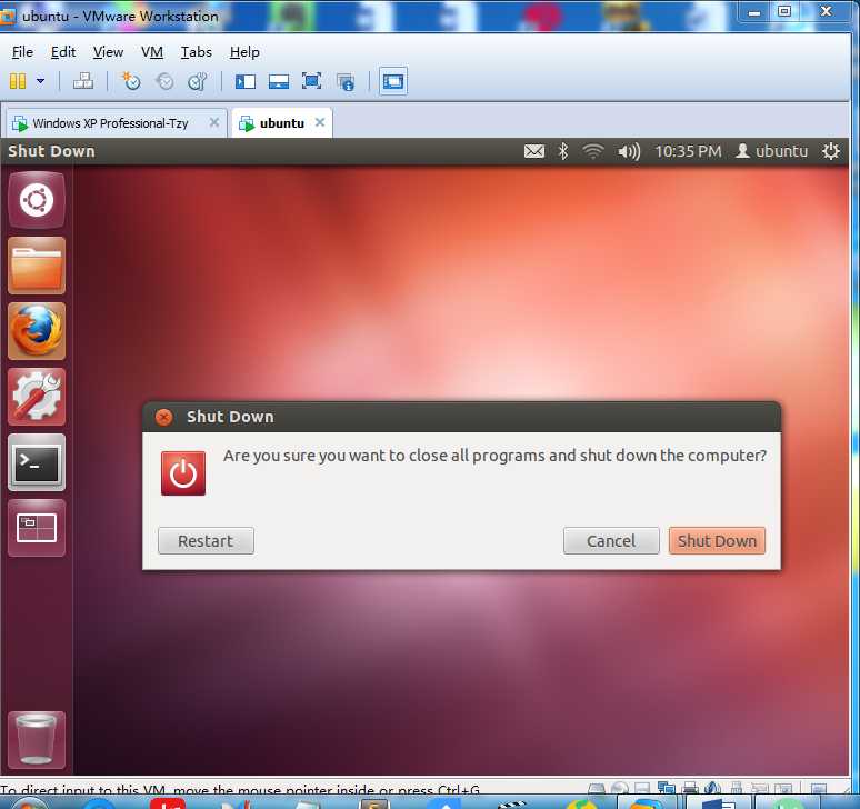 Ubuntu添加中文输入法