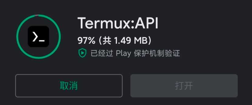 Termux详细教程！