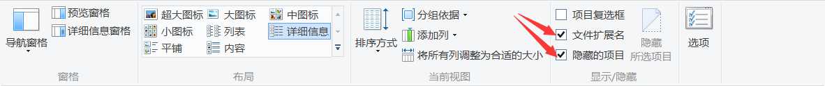 关于pip安装第三方库以及pycharm中导入第三方库的问题