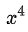 极限等价无穷小替换大全_洛必达法则7种例题