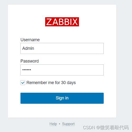 zabbix介绍及部署（超详细讲解）