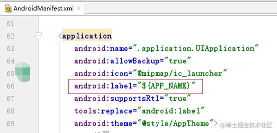 寄Android开发Gradle你需要知道的知识