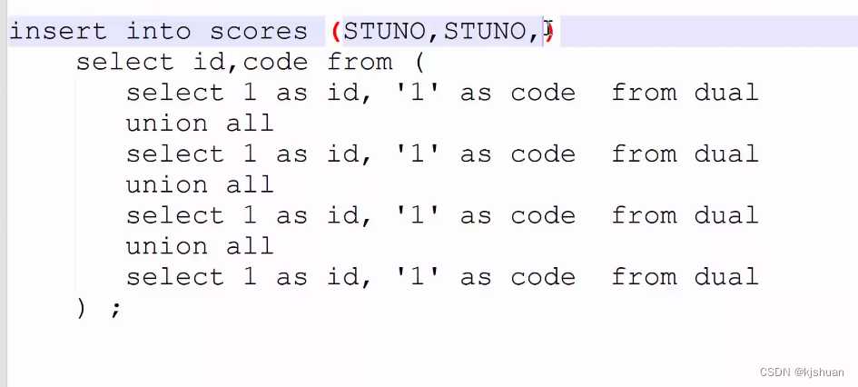 oracle insert into values 批量插入