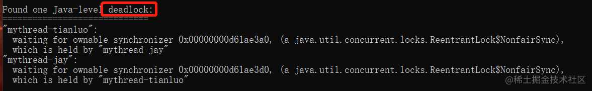 Java程序员必备：jstack命令解析
