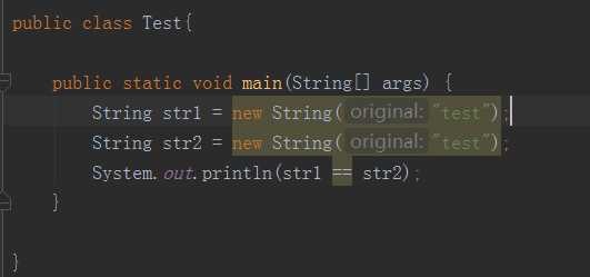 String类中的常用方法