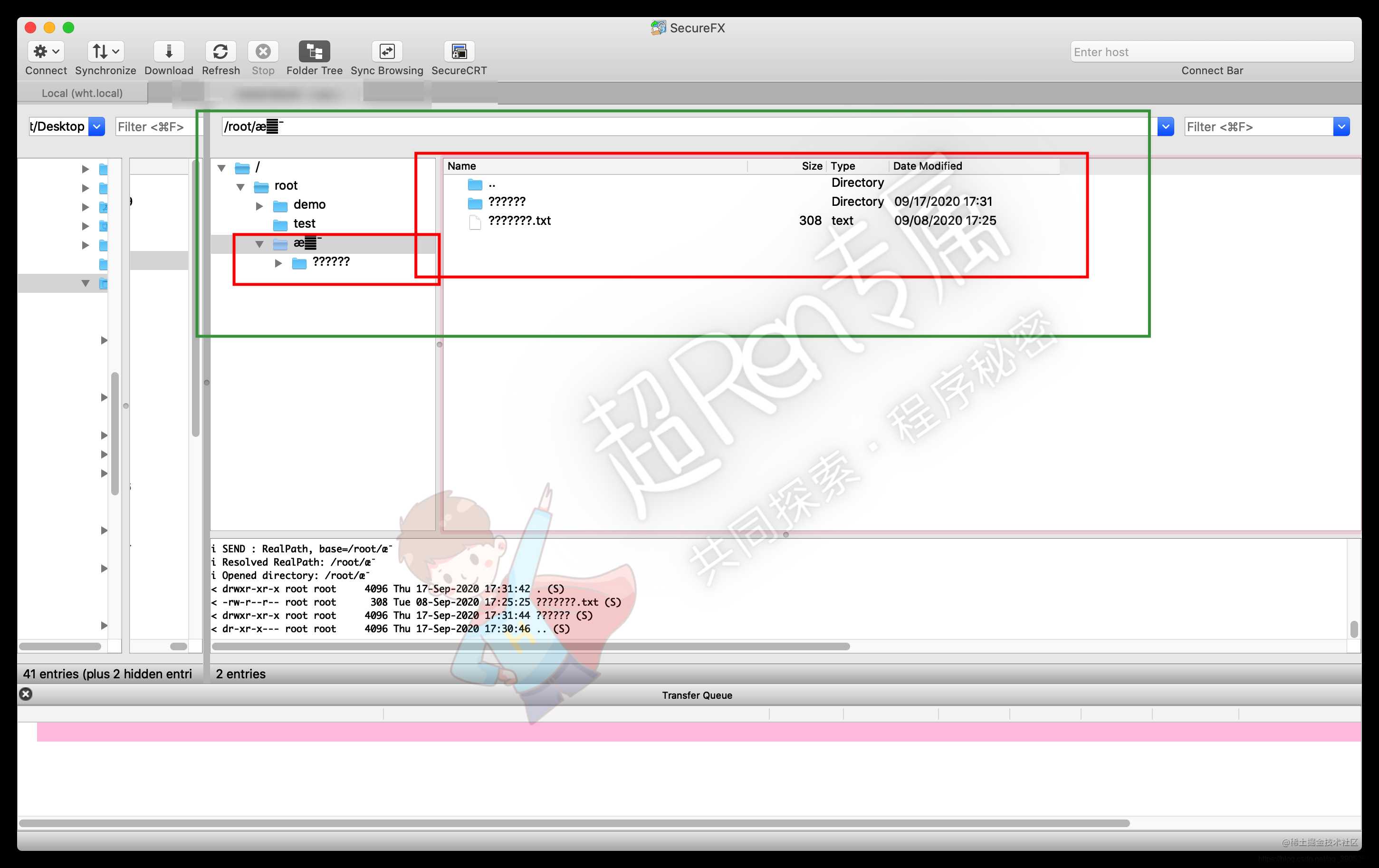 解决 SecureCRT 和 SecureFX 中文乱码