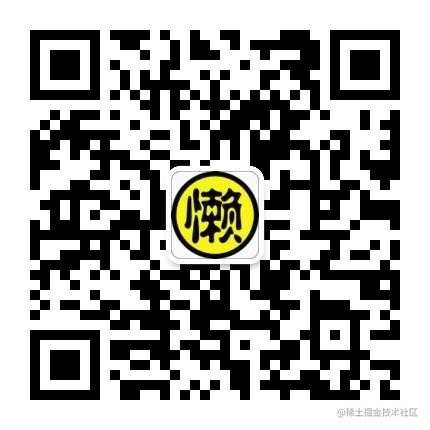 NodeJS全栈开发一个功能完善的Express项目（附完整源码）