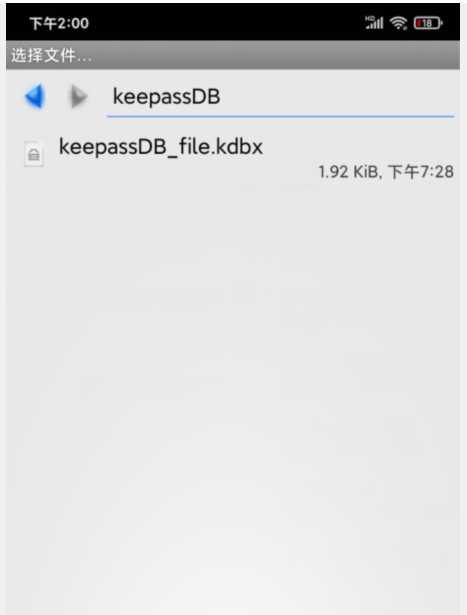 Keepass密码管理，windows+安卓+Onedrive实现云同步