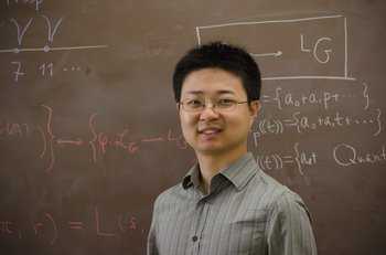 35岁成MIT终身教授！北大数学“黄金一代”再获大奖