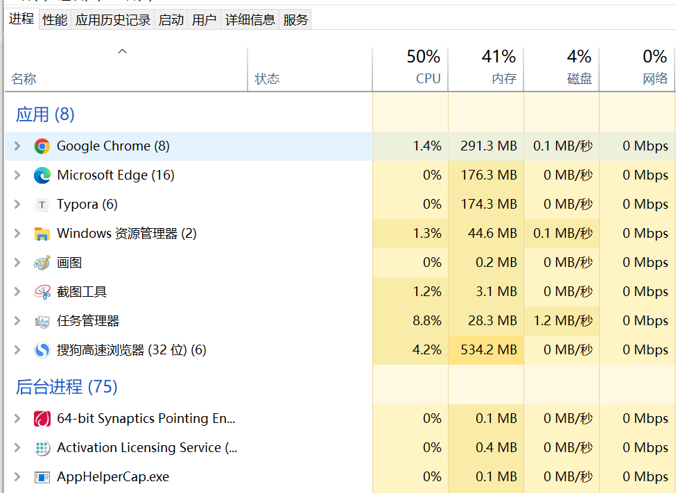 Linux必知必会,答应我拿下这些Linux必备技能