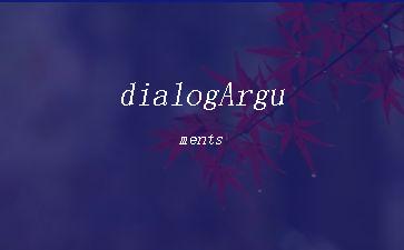 dialogArguments"