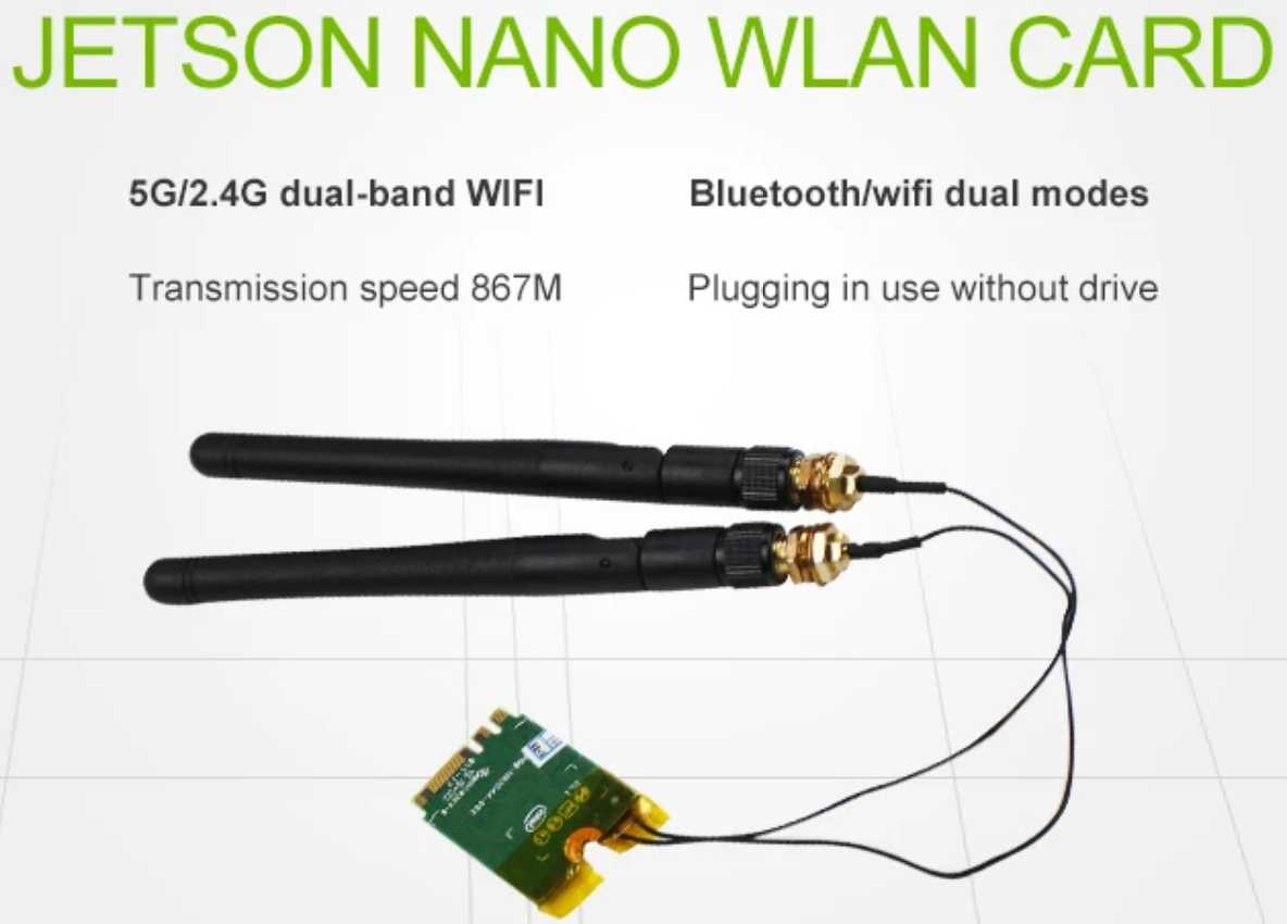 Jetson Nano 从入门到实战（案例：Opencv配置、人脸检测、二维码检测）