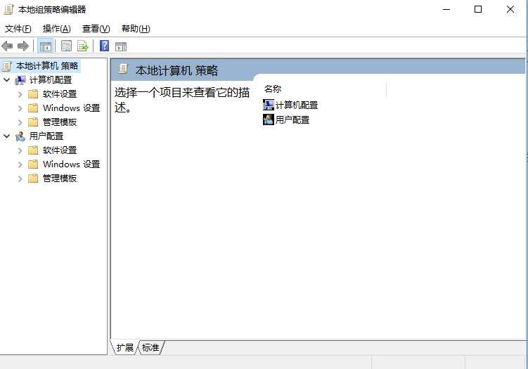 Antimalware Service Executable 高内存的处理办法，亲测有效