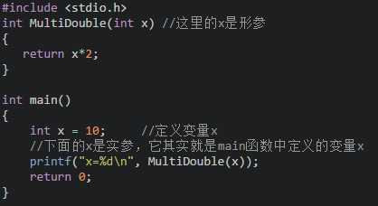 2021年最新C语言教程入门，C语言自学教程（最全整理）