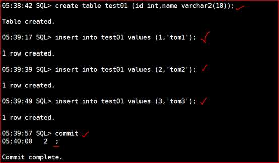 Oracle 11g R2 Rman备份与恢复