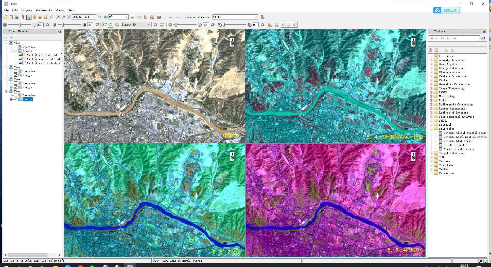 ENVI软件对Landsat-8数据进行辐射定标、大气校正、提取NDVI、估算植被覆盖度等操作【图说GIS】