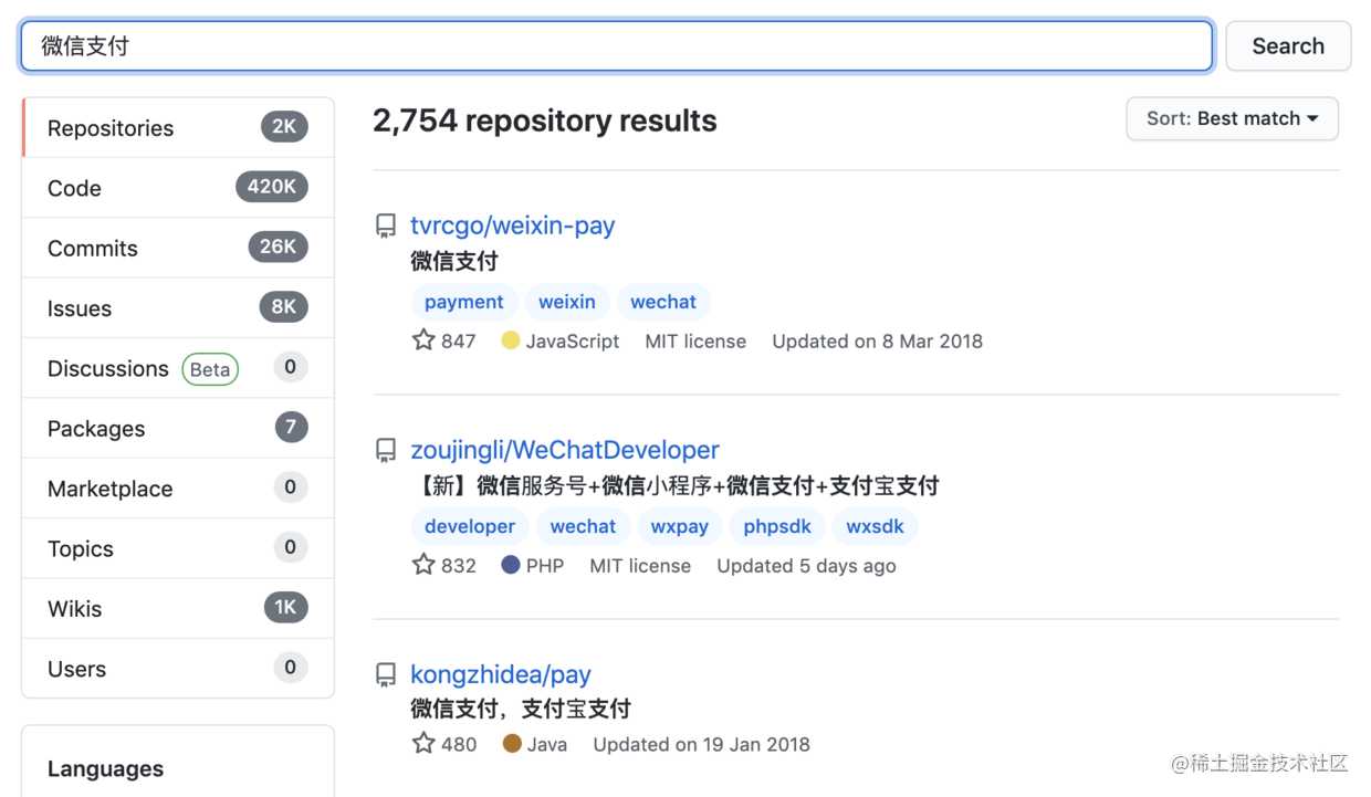 保姆级教程，如何发现 GitHub 上的优质项目？