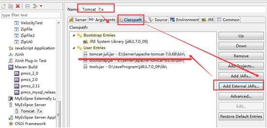 MyEclipse8.5添加tomcat7