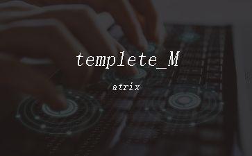 templete_Matrix"