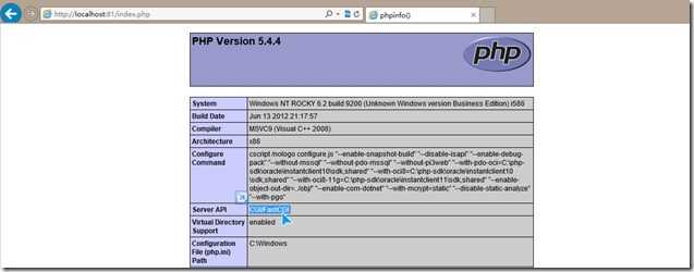 Windows+IIS+PHP——PHP安装与环境配置