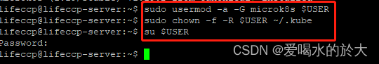 ubuntu16.04安装显卡驱动_好用的docker容器