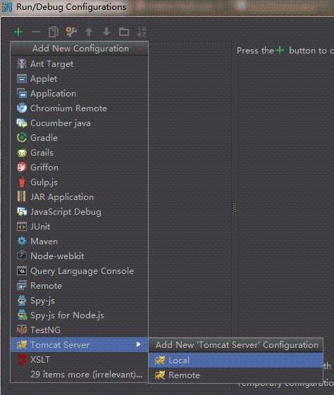 IntelliJ IDEA Tomcat配置 详解