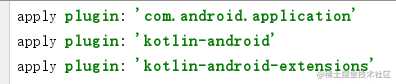 寄Android开发Gradle你需要知道的知识