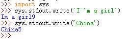 python sys.stdout.write