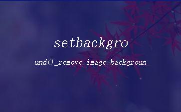setbackground()_remove