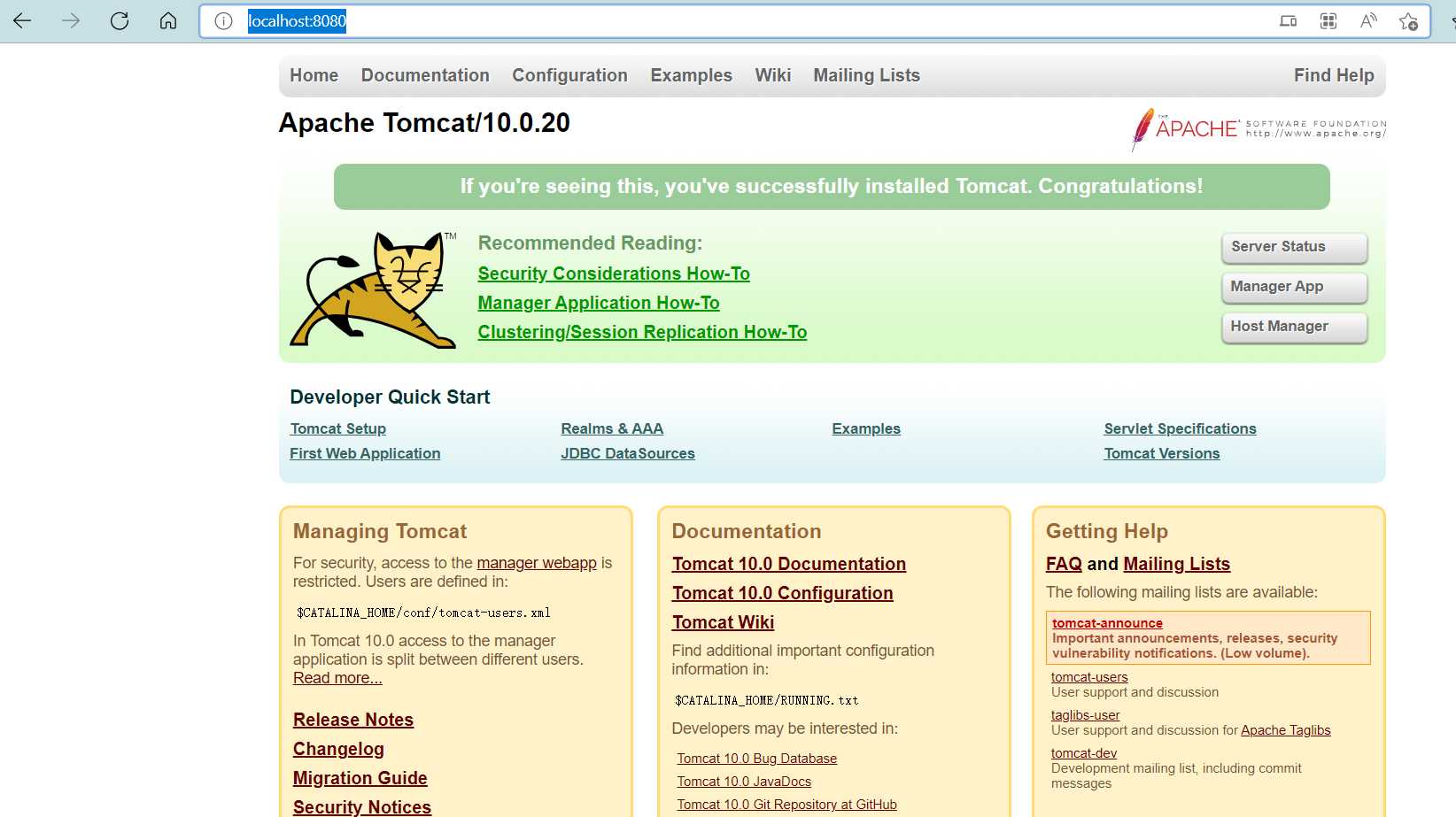 Web应用服务器——Tomcat
