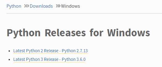 windows下安装python及第三方库numpy、scipy、matplotlib终极版