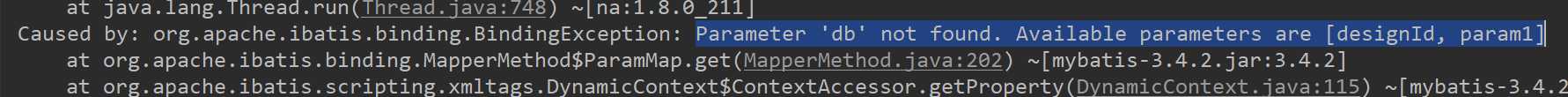 Mybatis的映射文件Mapper.xml获取applicaition.properties配置文件中定义的属性值