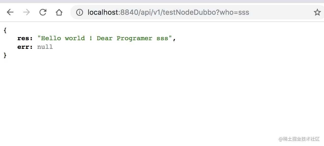 Node.js通过Dubbo2.js调用Java