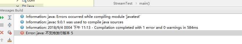 Intellij idea 报错：Error : java 不支持发行版本5