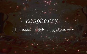 Raspberry