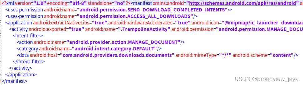 Ubuntu环境下Android反编译apk教程